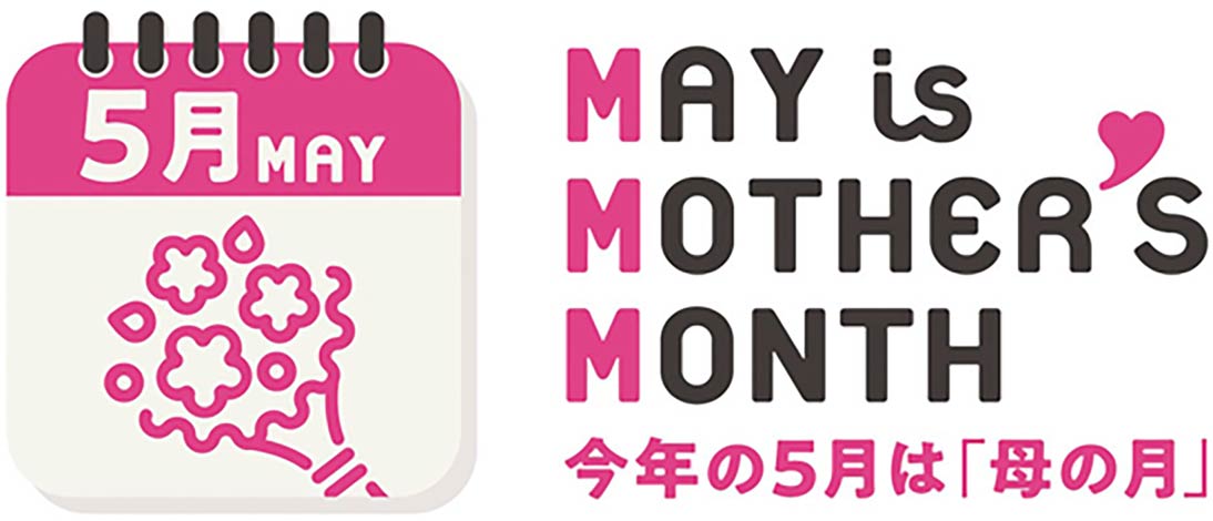 『母の日』